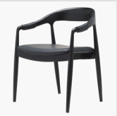 Kisco Dining Chair